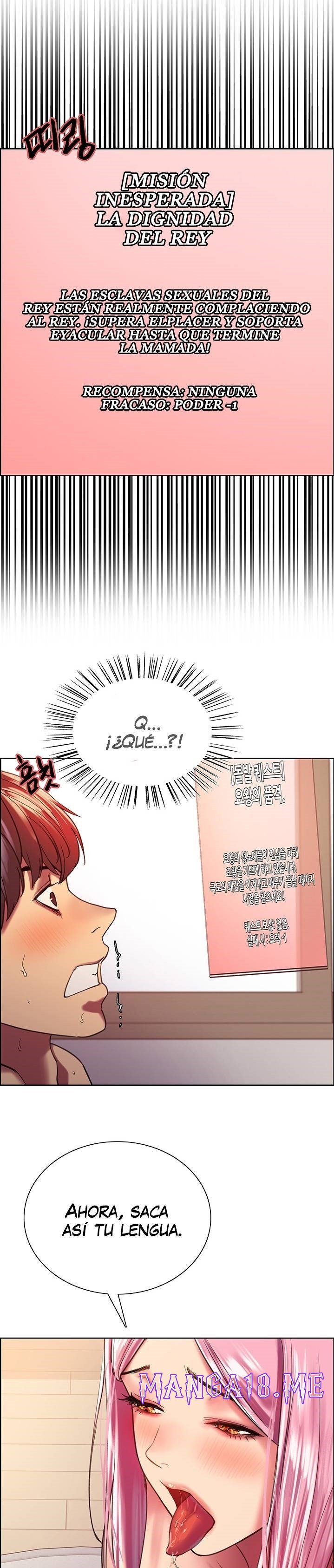 Sex Stopwatch Raw - Chapter 17 Page 22