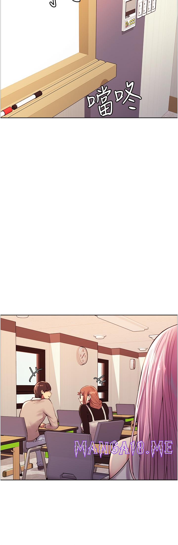 Sex Stopwatch Raw - Chapter 7 Page 30
