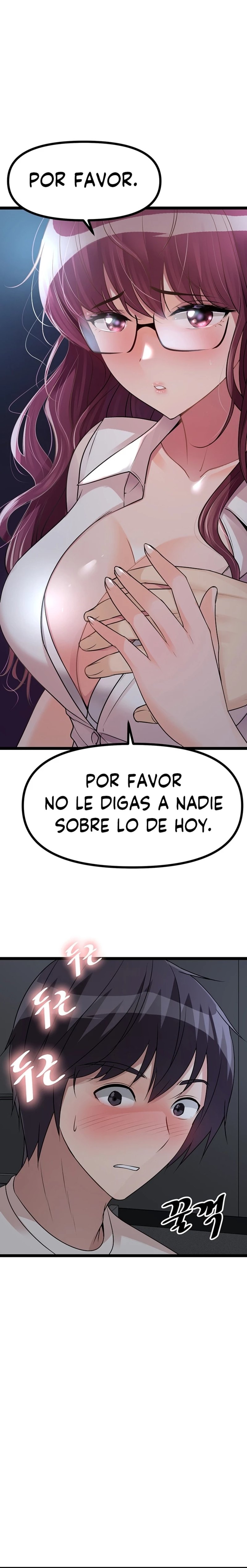 Cucumber Market Raw - Chapter 13 Page 23
