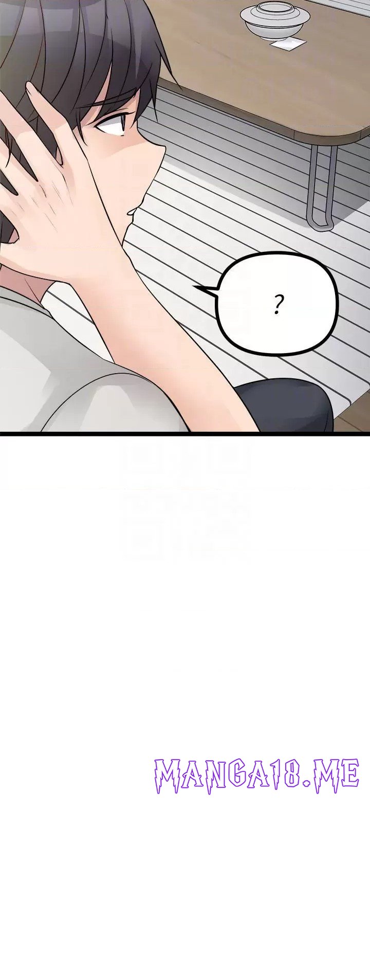 Cucumber Market Raw - Chapter 18 Page 8