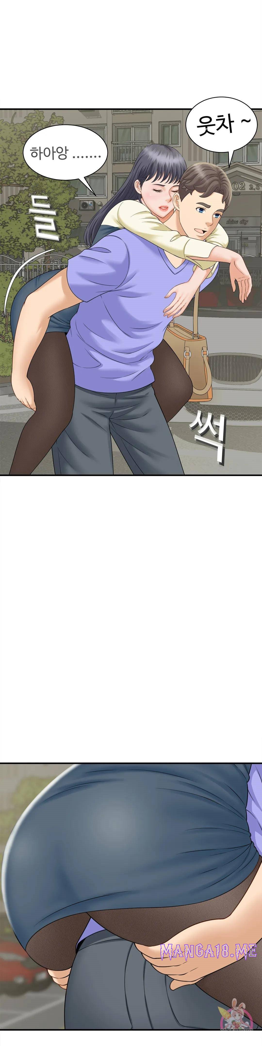 The Hunt for Married Women Raw - Chapter 6 Page 23