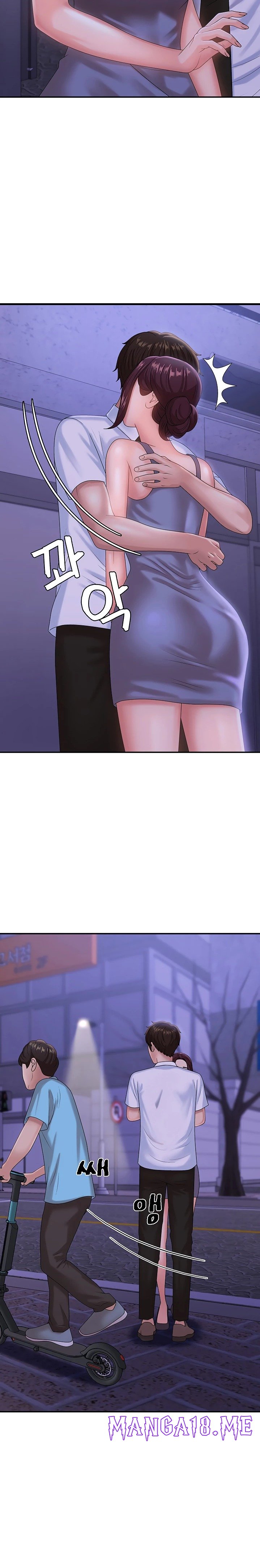 Aunt Puberty Raw - Chapter 15 Page 25