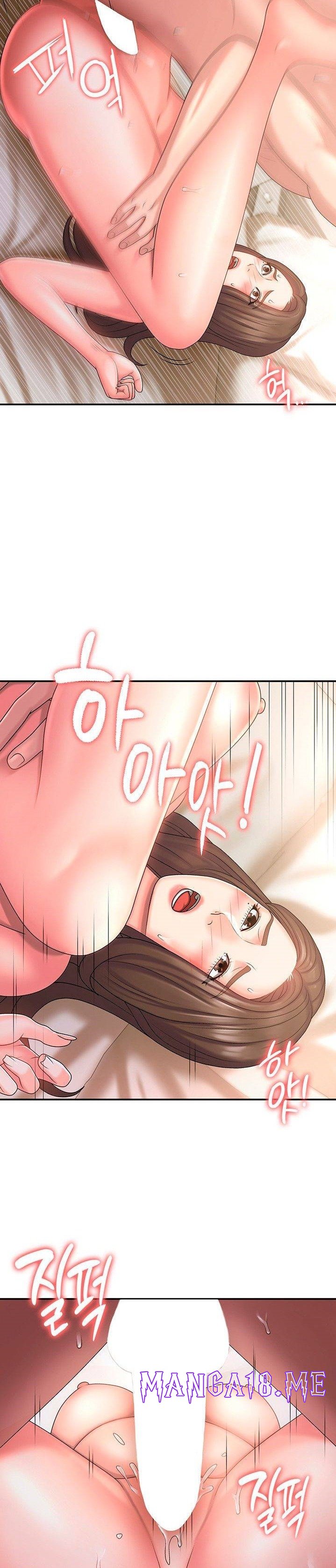 Aunt Puberty Raw - Chapter 7 Page 19