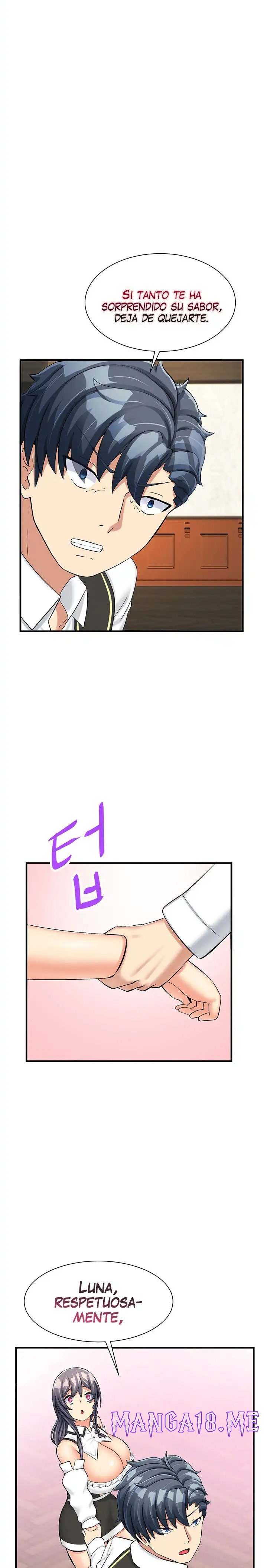 This World’s Breastfeeding Cafe Raw - Chapter 14 Page 17
