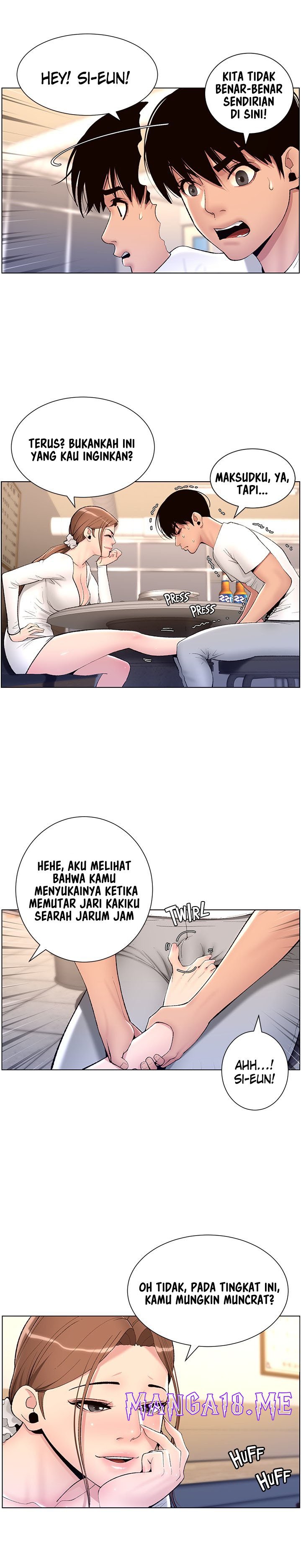 The Night King Using App Raw - Chapter 14 Page 3