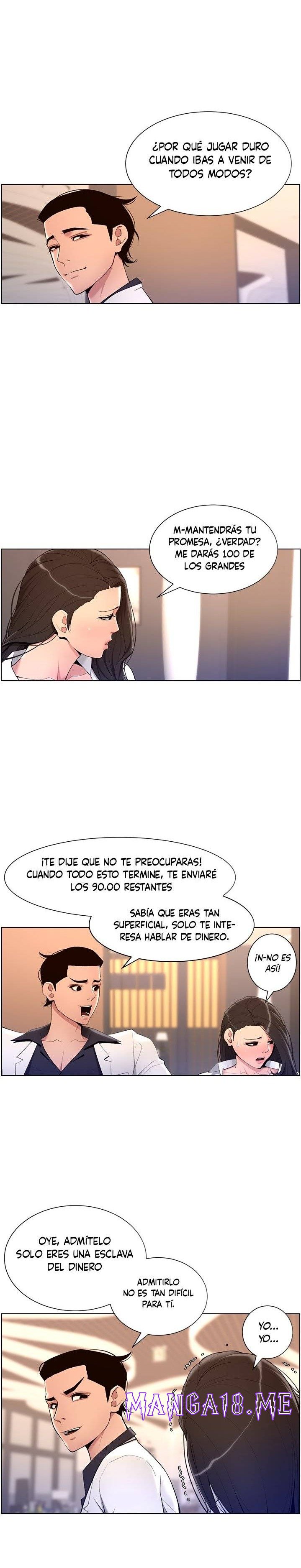 The Night King Using App Raw - Chapter 21 Page 8