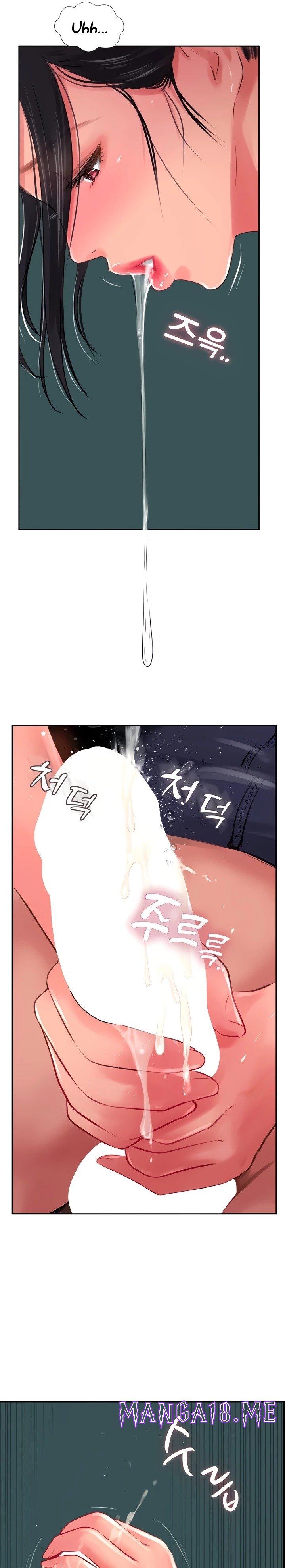 Top of The World Raw - Chapter 25 Page 12