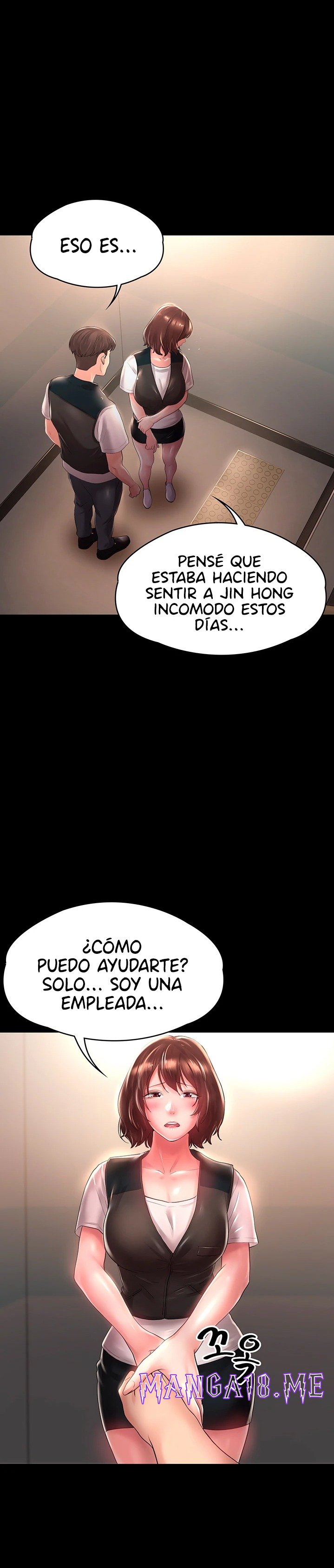 Your Wife Raw - Chapter 16 Page 24