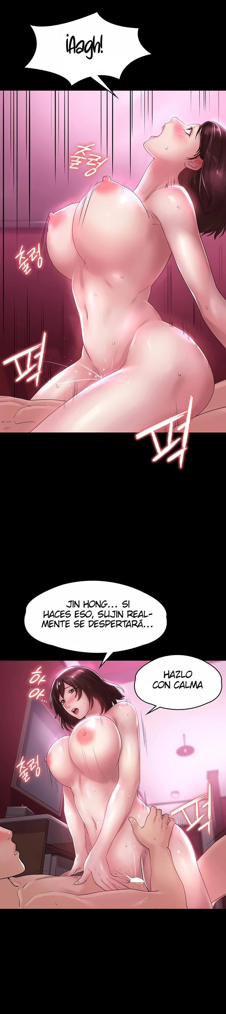 Your Wife Raw - Chapter 22 Page 10