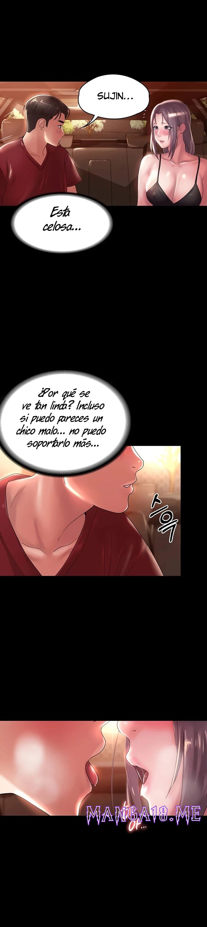 Your Wife Raw - Chapter 23 Page 17