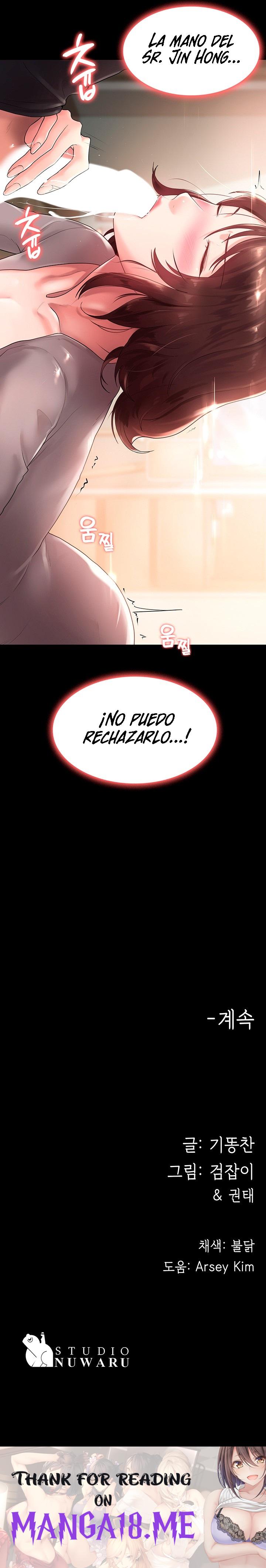 Your Wife Raw - Chapter 4 Page 34