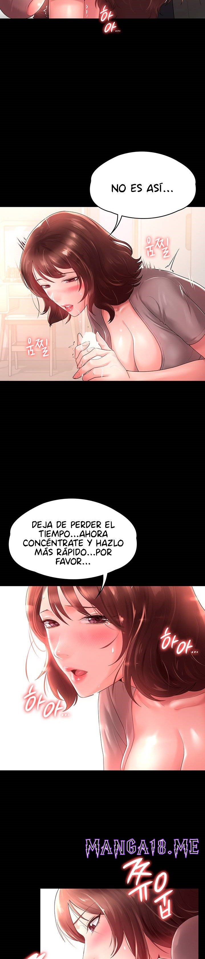 Your Wife Raw - Chapter 5 Page 15