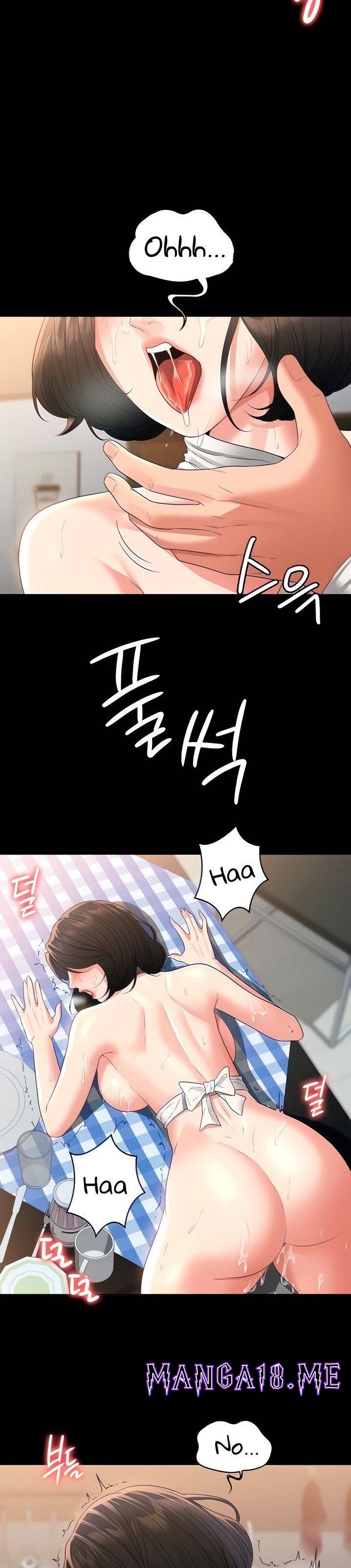 Supervisor Access Raw - Chapter 43 Page 10