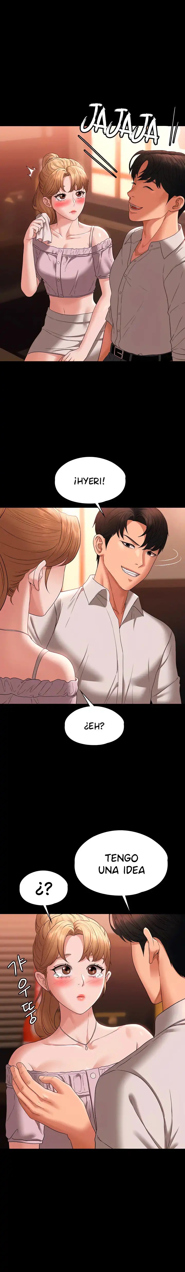 Supervisor Access Raw - Chapter 58 Page 16