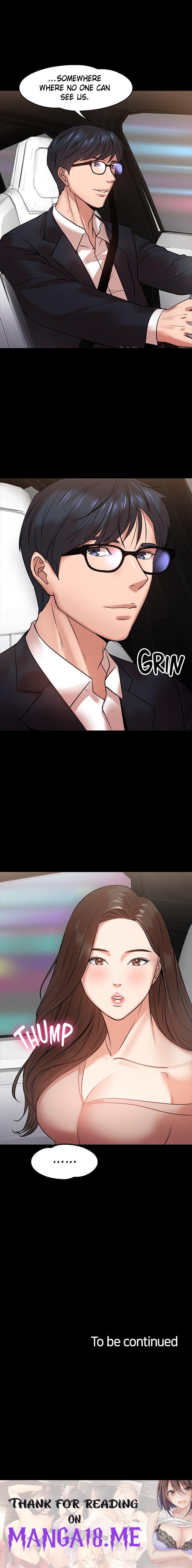 Are You Just Going To Watch? - Chapter 15 Page 14