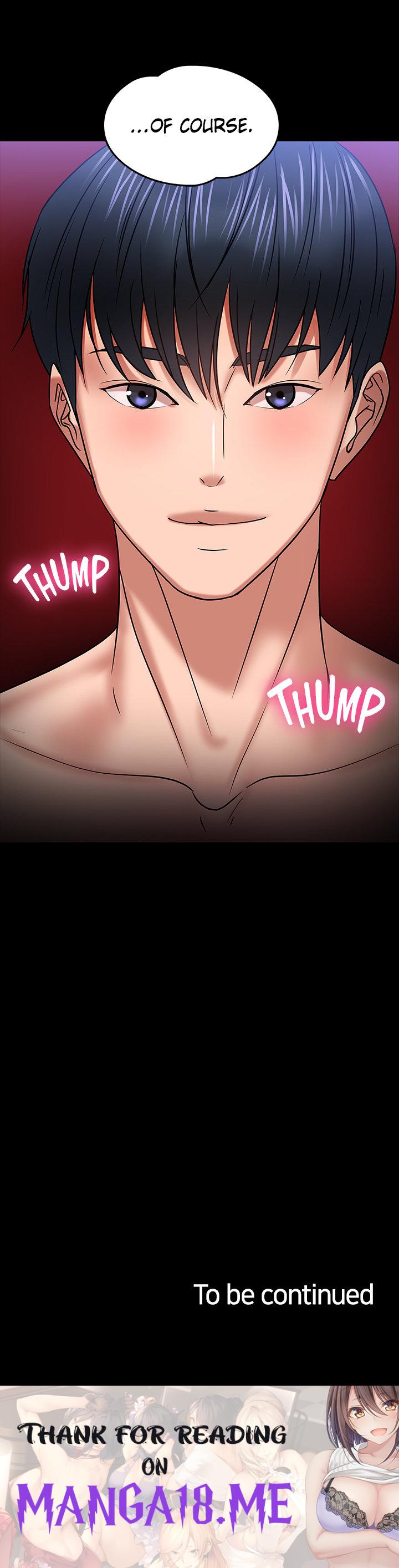 Are You Just Going To Watch? - Chapter 21 Page 70