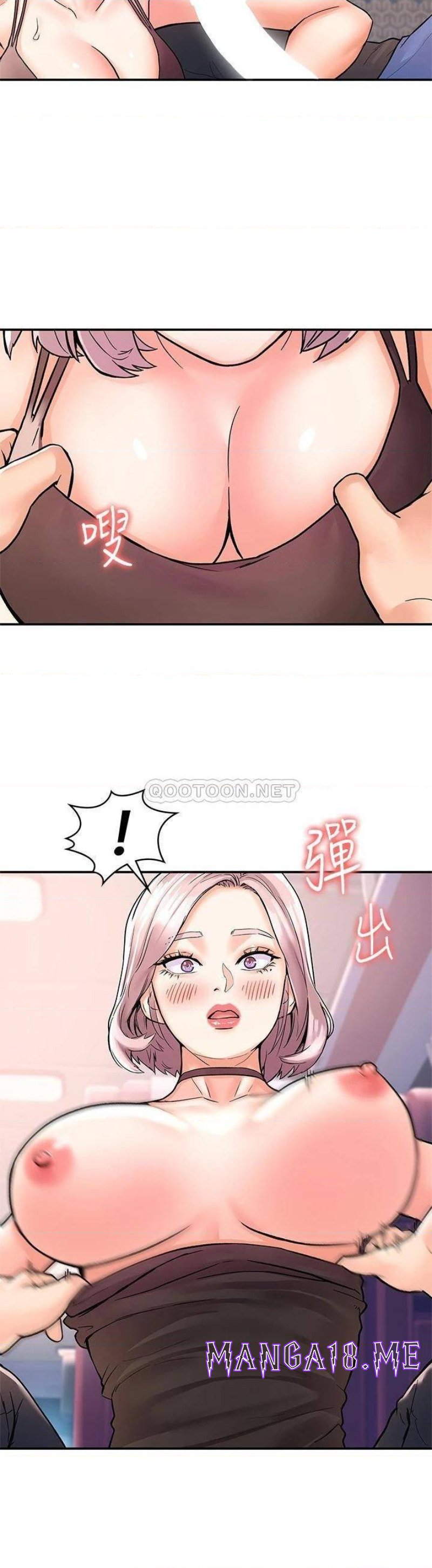 Campus Today Raw - Chapter 70 Page 28