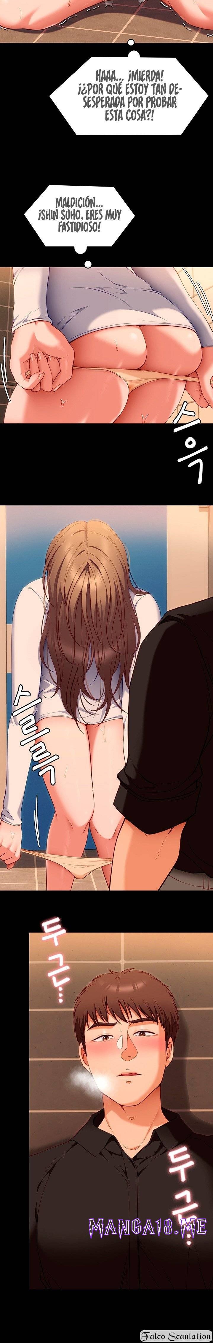Today Dinner Raw - Chapter 28 Page 9