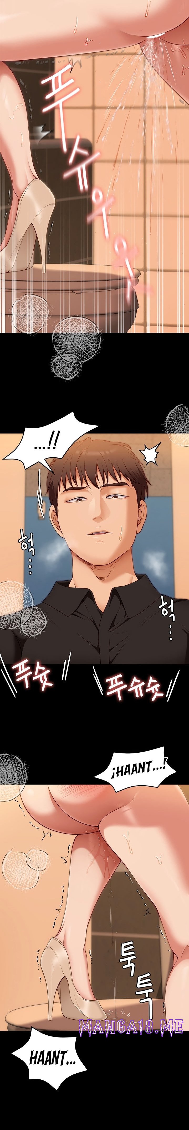 Today Dinner Raw - Chapter 29 Page 22