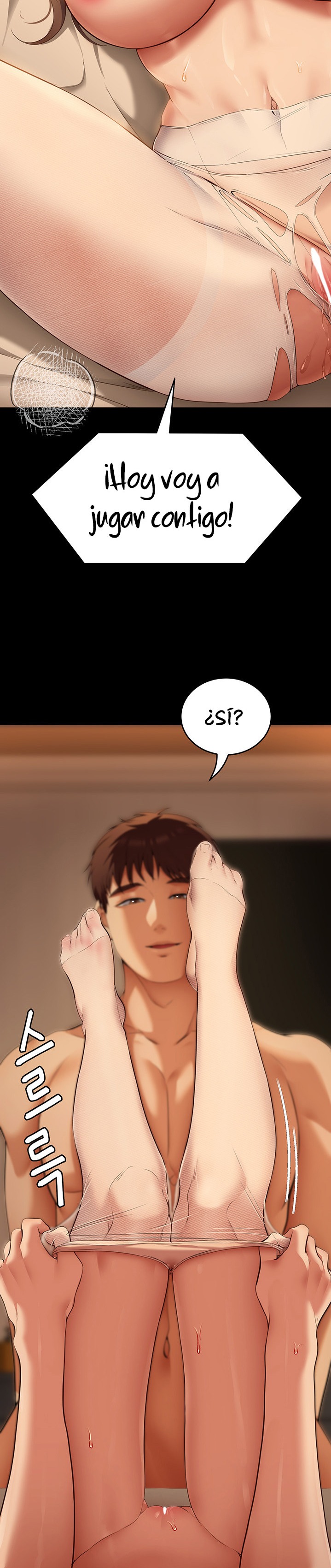 Today Dinner Raw - Chapter 37 Page 24