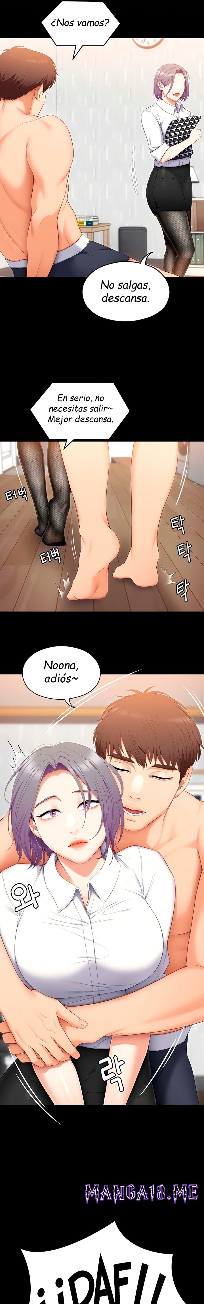 Today Dinner Raw - Chapter 56 Page 5