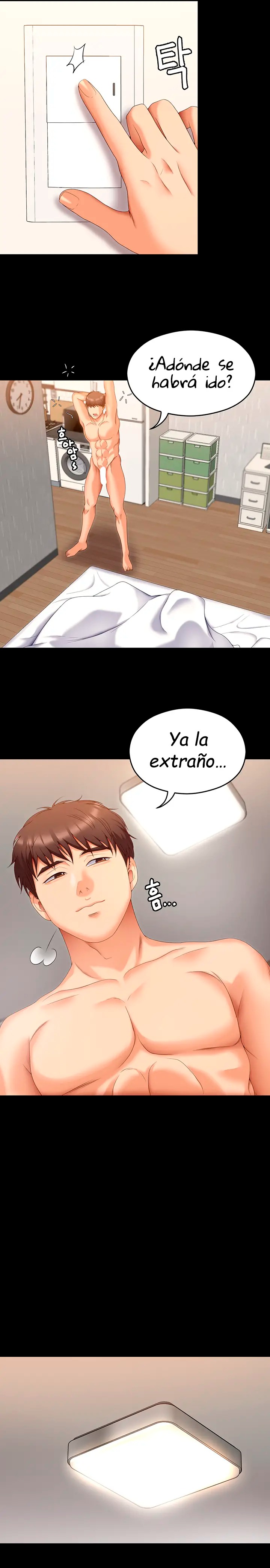 Today Dinner Raw - Chapter 67 Page 14