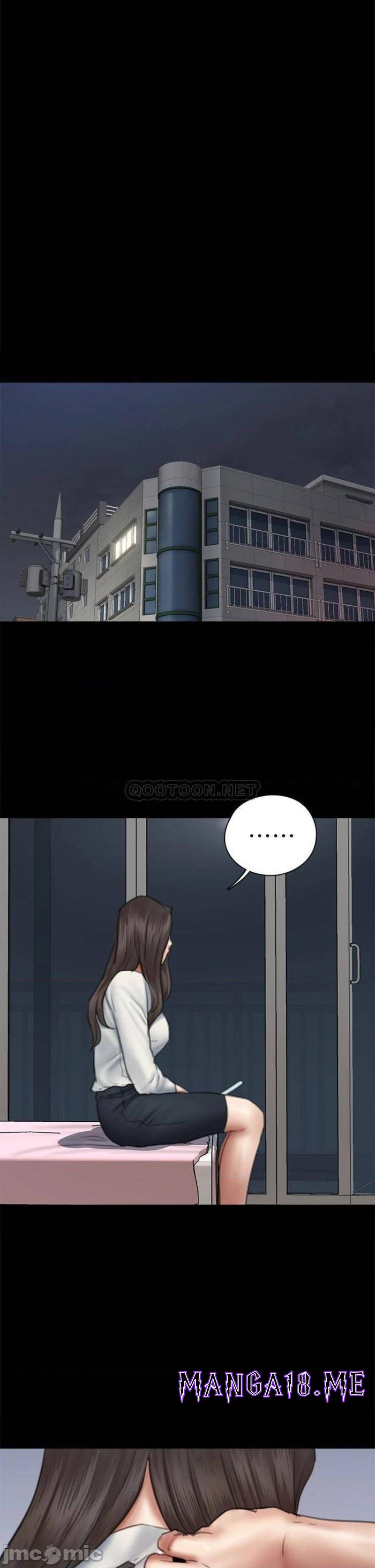 E Romance Raw - Chapter 46 Page 1
