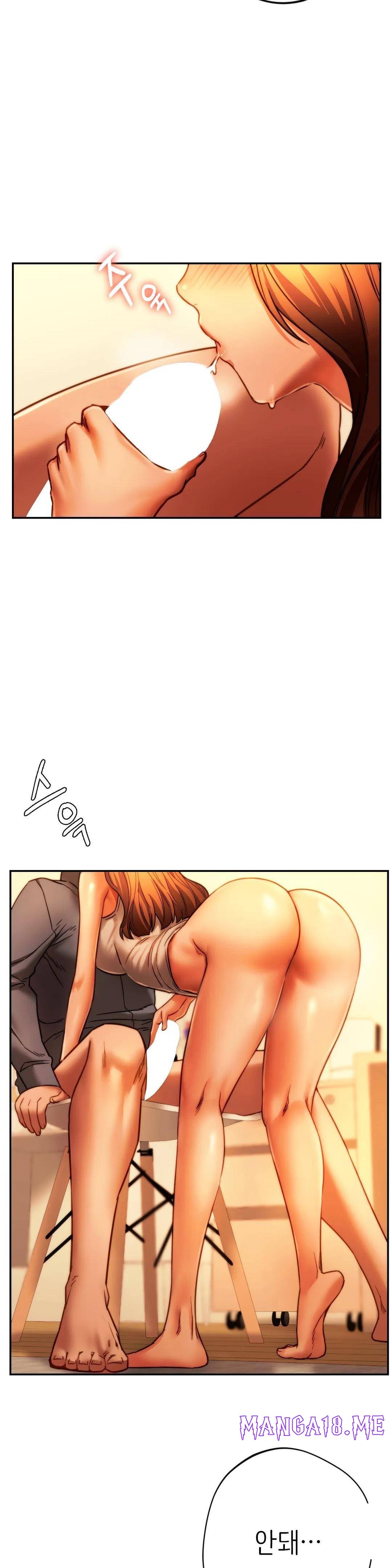 Condisciple Raw - Chapter 36 Page 11