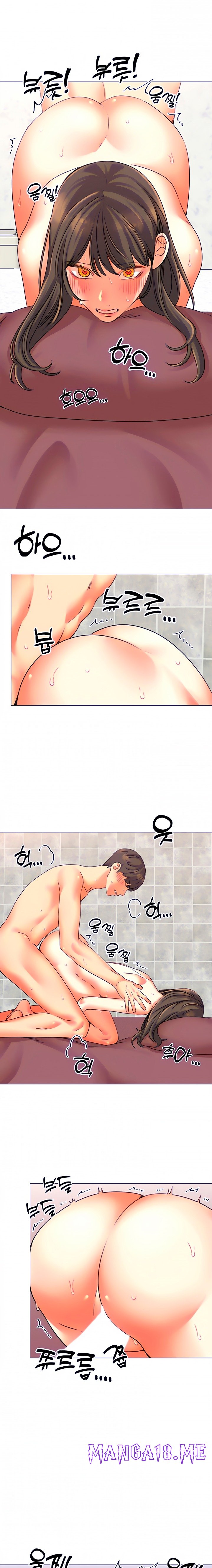 Sexual Girlfriend Raw - Chapter 30 Page 10