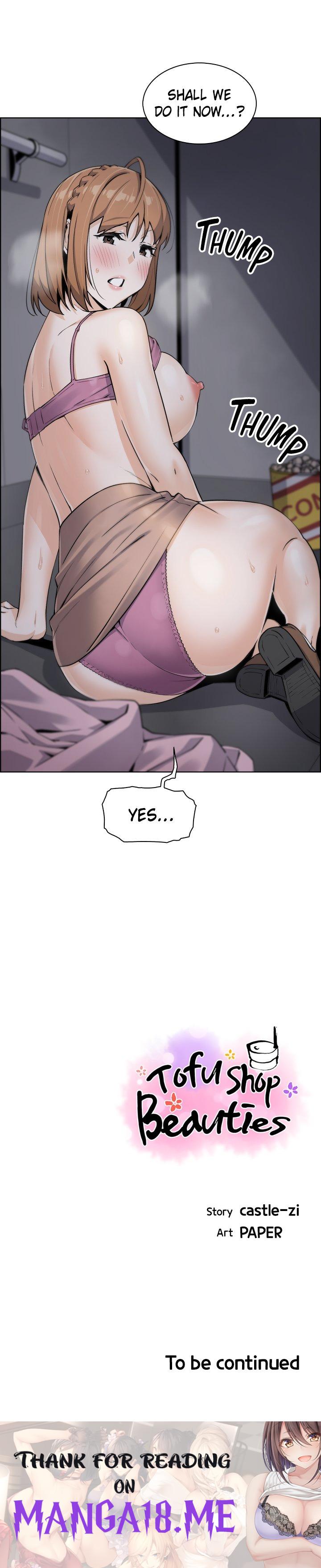 Tofu Shop Beauties - Chapter 16 Page 25