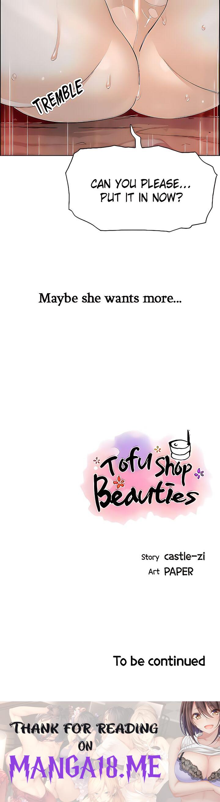 Tofu Shop Beauties - Chapter 39 Page 51