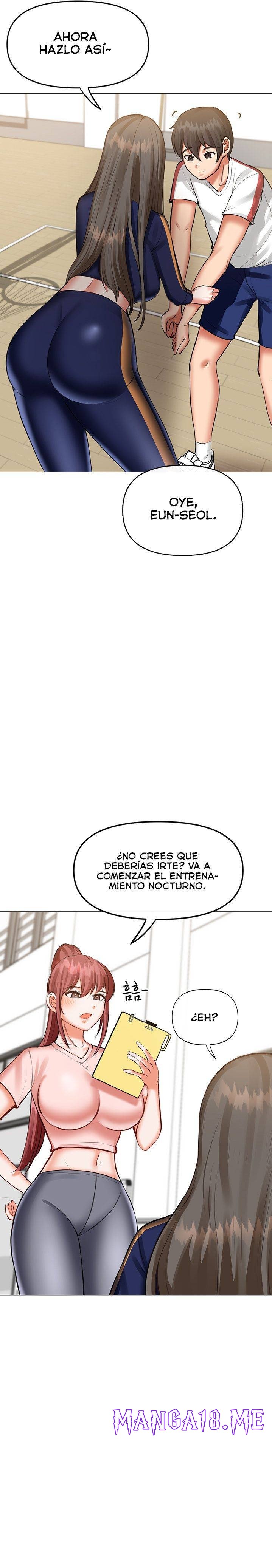 Troublesome Sister Raw - Chapter 14 Page 16