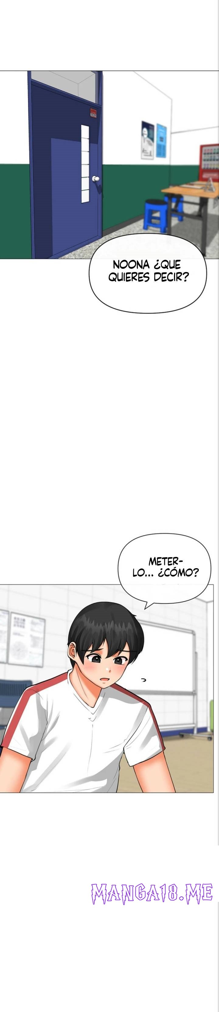 Troublesome Sister Raw - Chapter 20 Page 5