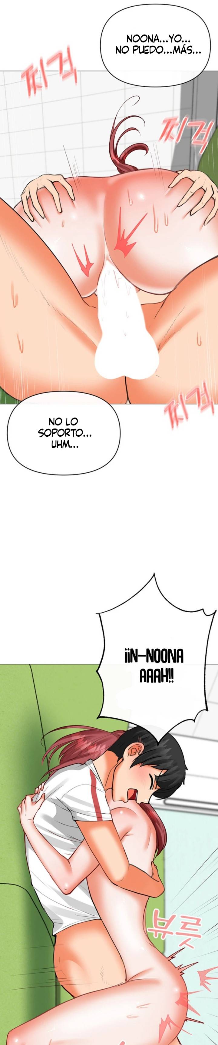 Troublesome Sister Raw - Chapter 23 Page 14