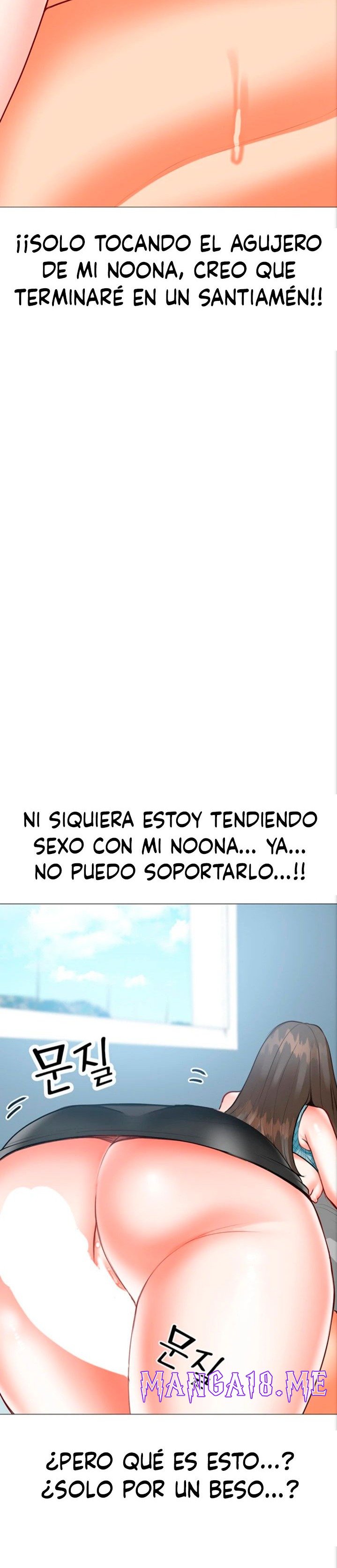 Troublesome Sister Raw - Chapter 35 Page 15