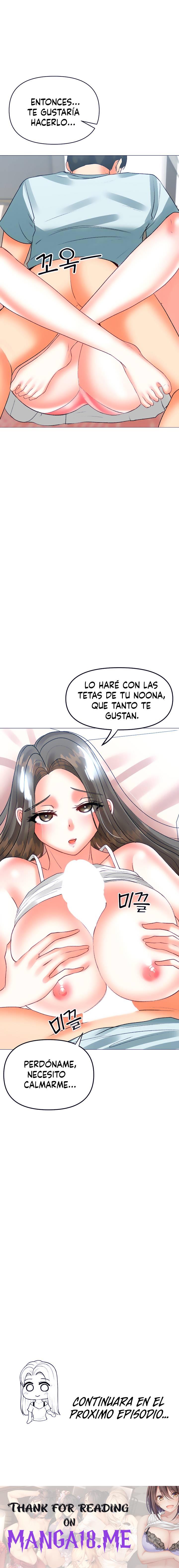 Troublesome Sister Raw - Chapter 51 Page 15