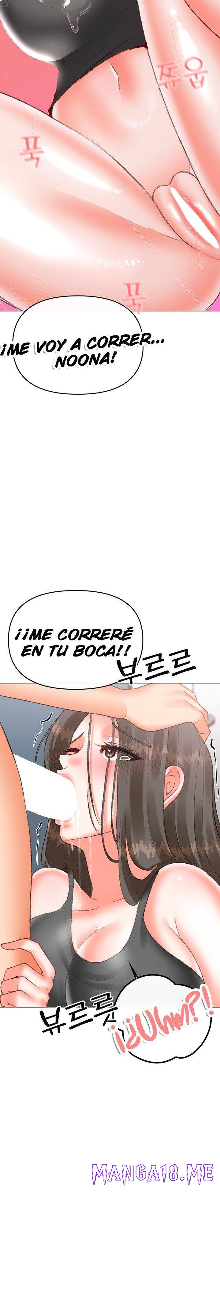 Troublesome Sister Raw - Chapter 67 Page 16
