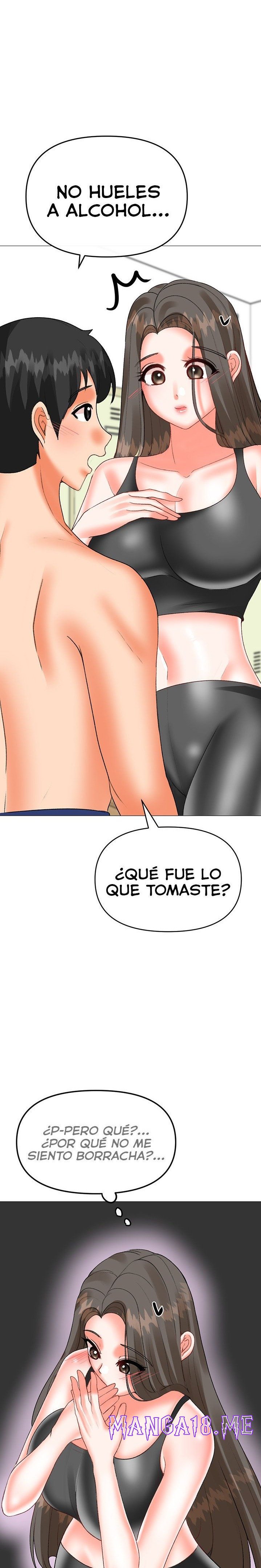Troublesome Sister Raw - Chapter 71 Page 8