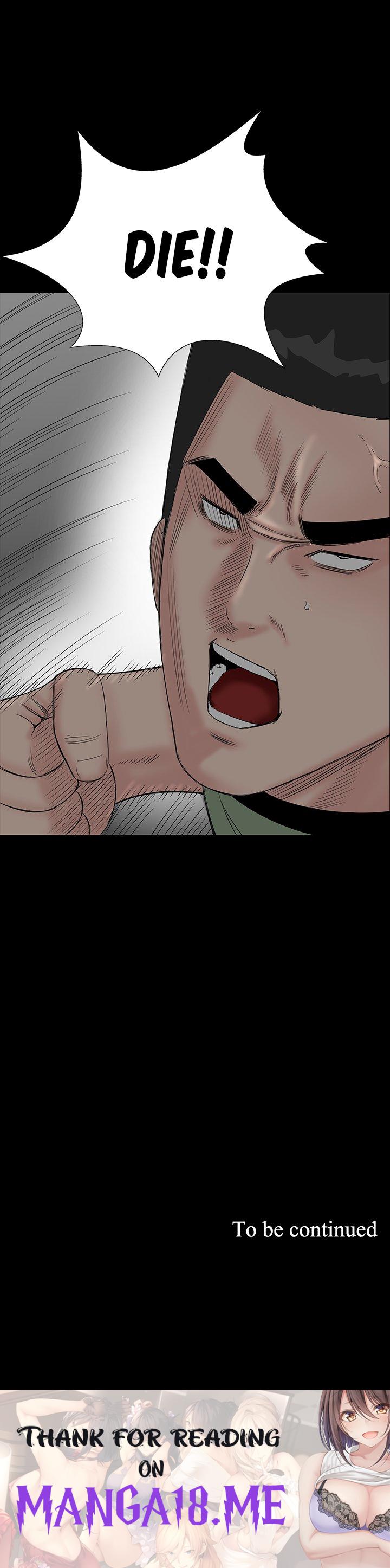 Brothel - Chapter 32 Page 25