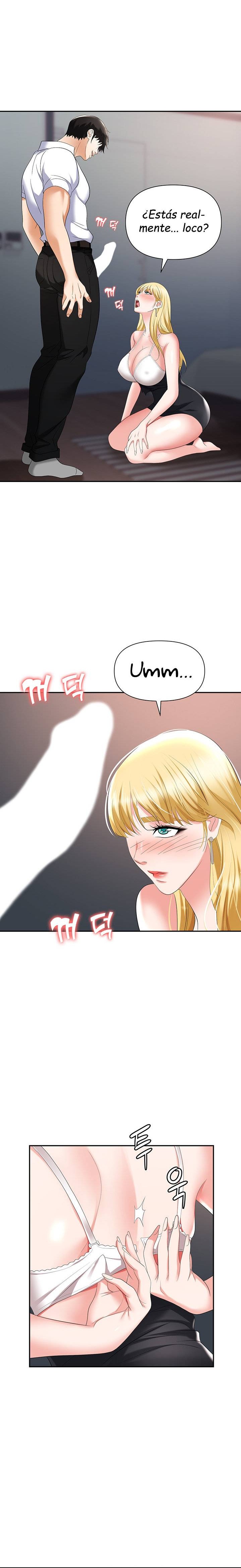 Trap (Pornhwa) Raw - Chapter 15 Page 22