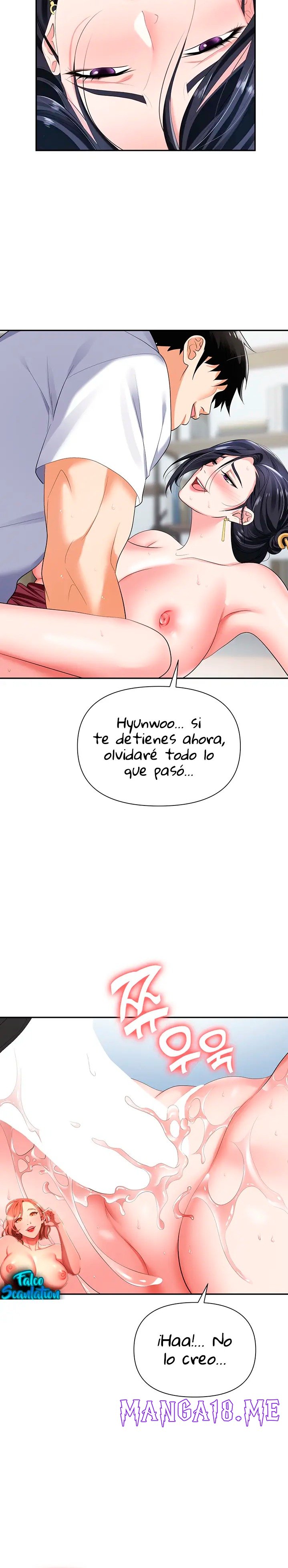 Trap (Pornhwa) Raw - Chapter 19 Page 6