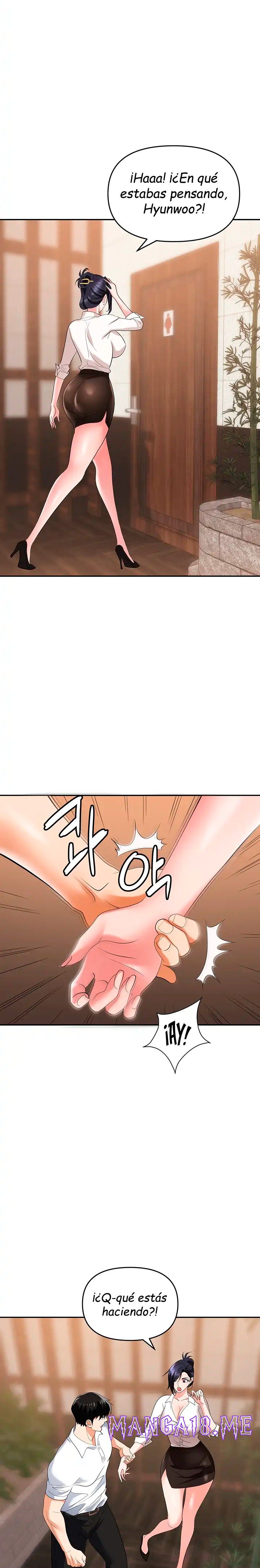 Trap (Pornhwa) Raw - Chapter 25 Page 30