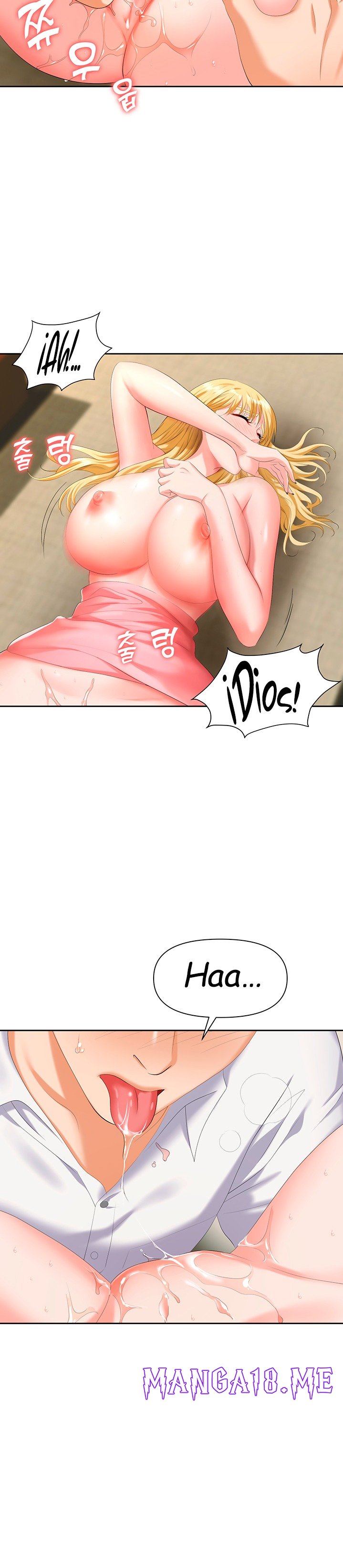 Trap (Pornhwa) Raw - Chapter 6 Page 14
