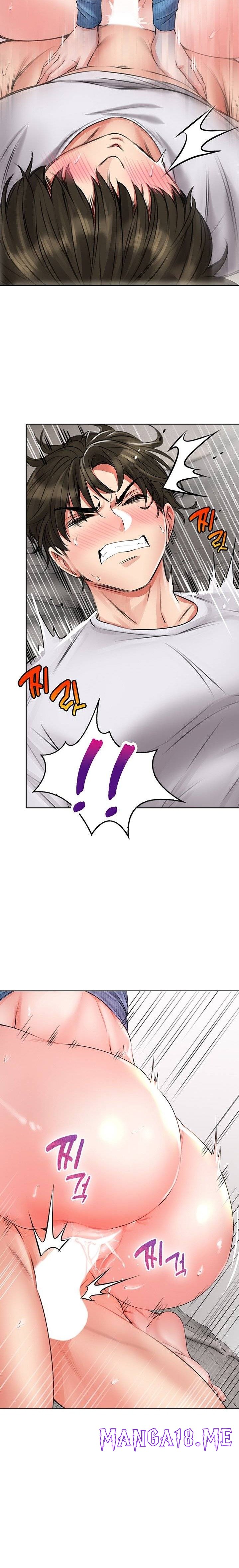 Backward Alert Raw - Chapter 8 Page 18