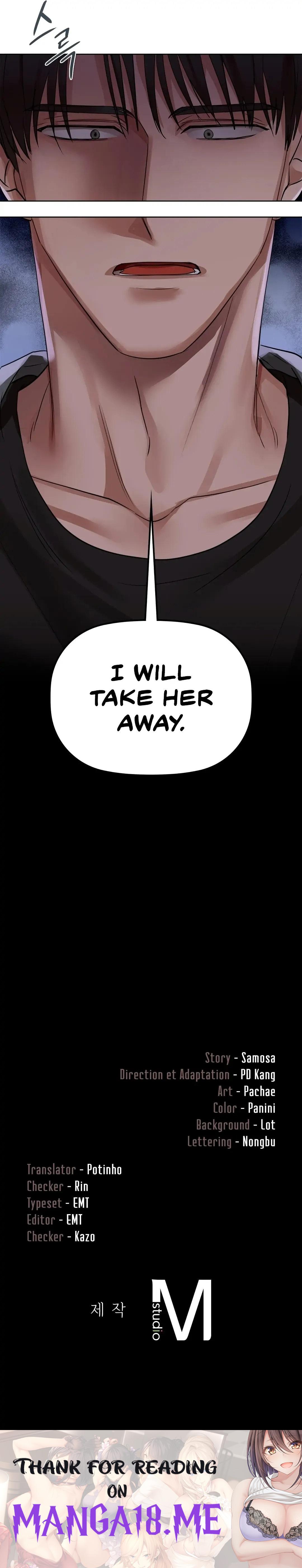 Caffeine - Chapter 7 Page 14