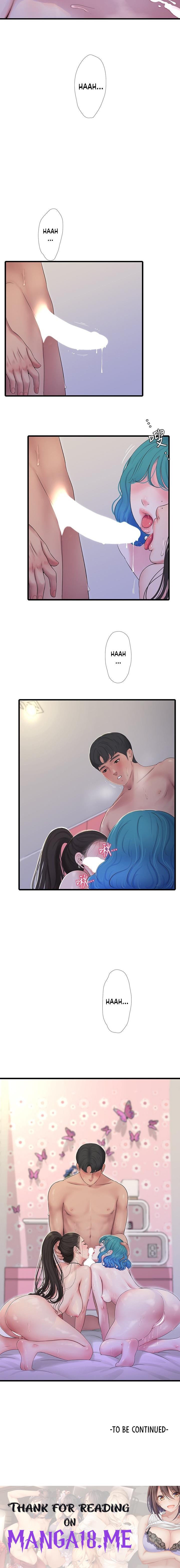 One’s In-Laws Virgins - Chapter 91 Page 10