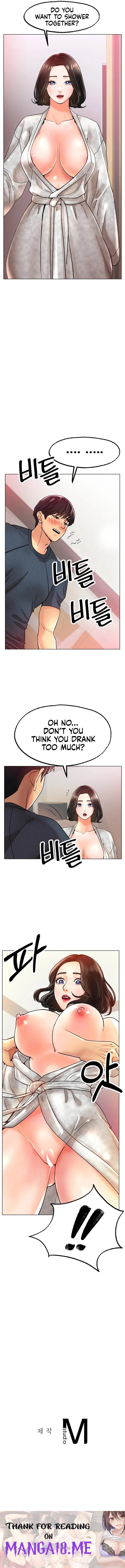 Ice Love - Chapter 14 Page 10