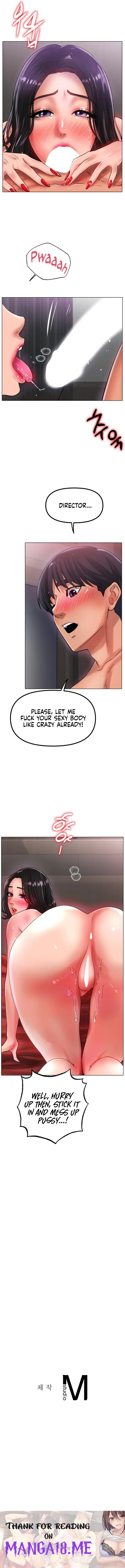 Ice Love - Chapter 34 Page 10