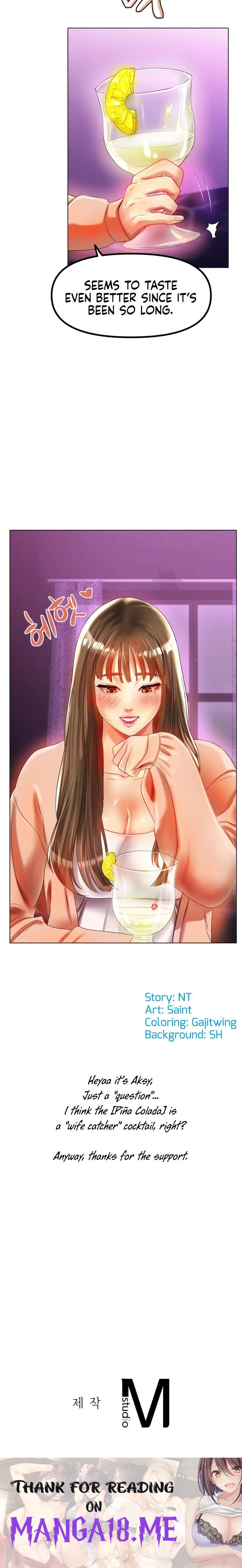 Ice Love - Chapter 47 Page 24