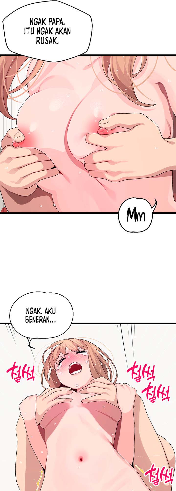 Bluetooth Love Raw - Chapter 20 Page 9